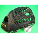  type установка бесплатный Z ZETT вне . для черный бейсбол бейсбол соответствует стандарт размер . сферическая поверхность укрепление есть правый для метания средняя школа бейсбол соответствует цвет иностранная модель бейсбол бейсбол софтбол для софтбола бейсбол 