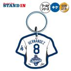  предварительный заказ распродажа doja-skike* ад наан tes2025 world серии победа имя and номер кольцо для ключей брелок для ключа память товары память item Wincraft