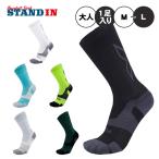  two время z You 2XU vector свет подушка носки 1 пара ввод спорт носки взрослый UA7005E носки 