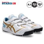 2026 модель Asics бейсбол тренировочная обувь Neo Revive TR3 ограничение цвет белый × чистый Gold 1123A042-104 выше обувь asics