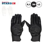  вышивка 1 иен Under Armor перчатки подающего UA clean выше Pro обе рука для средняя школа бейсбол соответствует 6001313 batting перчатки взрослый under armour