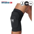 2026モデル アンダーアーマー 野球 スライディング ニーパッド 1個入り 片足用 膝当て サポーター 6001895 ソフトボール under armour