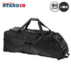 2022モデル フランクリン  野球 遠征バッグ キャリーバッグ キャスターバッグ TRAVELER ROLLER BASEBALL BAG 23434C1 あすつく