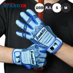 2026 модель Frank Lynn ограничение перчатки подающего День отца цвет CFX PRO 2026 FATHER*S DAY BB10166332 batting перчатки MLB Franklin