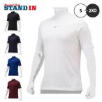  Mizuno бейсбол нижняя рубашка с высоким воротником короткий рукав Zero плюс 12JAAP31 Roo z Fit mizuno