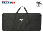  Mizuno бейсбол шлем кейс 9 штук .1FJC3590 инструмент кейс mizuno