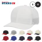 es SK SSK бейсбол 6 person круглый Baseball колпак бейсболка BC072 тренировка шляпа ssk25ss