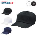 es SK SSK-BC081 угол tsuba8 person type Baseball колпак 