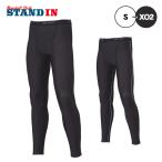 es SK SSK бейсбол внутренний длинный леггинсы длинный трико BIP002LT бейсбол одежда ssk25ss