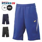 es SK SSK бейсбол шорты DRF028HP укороченные брюки спорт одежда ssk24ss