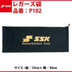 es SK SSK-P102rega-tsu пакет 