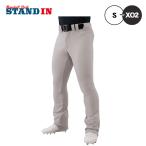 es SK SSK бейсбол форменные брюки длинные брюки слоновая кость silver gray UP2401SL ssk26ss2