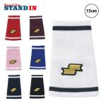 SSK бейсбол напульсник 1 шт тонкий конус type YA33es SK 