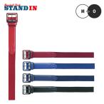 SSK бейсбол эластичный ремень бейсбол ремень YV550es SK 