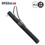  Z ZETT бейсбол чехол для биты 1 шт. входит . взрослый в общем BC771N zett25ss