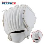  Z ZETT память перчатка сувенир перчатка подарок BCG1A