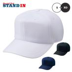  Z ZETT бейсбол 6 person тренировка для шляпа бейсболка Baseball колпак BH763 zett
