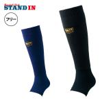  Z ZETT бейсбол гетры BK420 zett23ss