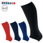  Z ZETT Junior для over чулки подросток бейсбол BK961J zett23ss