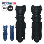  Z ZETT для бейсбола rega-tsu щитки для кетчера для принимающего Pro стойка tasPROSTATUS M размер черный темно-синий BLL1265M