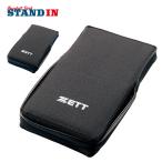 野球用品 baseball ベースボールパーク スタンドイン ハスポ