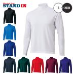  Z ZETT бейсбол нижняя рубашка с высоким воротником длинный рукав BO8920 zett23ss