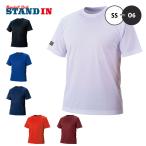  Z ZETT бейсбол Baseball футболка Baseball рубашка BOT630 zett23ss