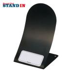  Z ZETT перчатка подставка высота 14cm BST1 zett23fw