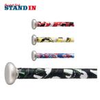  Z ZETT бейсбол цвет лента для рукояток bat для BTX1280D zett25ss