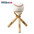  Z ZETT украшение bat миниатюра bat мяч . разместить на .BTX16