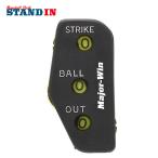  Unic s(Unix) SBO индикатор 3 подсчет модель BX8516 для судьи unix19ss