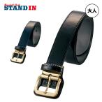  Z ZETT бейсбол ремень эмаль модель взрослый в общем BX920 zett25ss