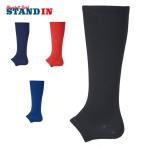  Descente бейсбол L знак type цвет чулки C8403 descente des20ss