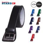  Descente DESCENTE код re( постоянный размер ) ремень стандартный стандартный свободный размер искусственная кожа 40mm 110cm средняя школа бейсбол средний . бейсбол студент на 