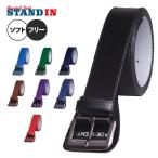  Descente DESCENTE код re( extra размер ) ремень стандартный стандартный свободный размер искусственная кожа 40mm 130cm средняя школа бейсбол средний . бейсбол студент на 