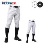デサント 野球 ユニフォームパンツ ショートフィット ピンストライプ 練習パンツ ズボン DB7014PB descente
