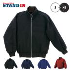  Descente DESCENTE Grand пальто (DR203)gla темно синий ground джемпер теплоизоляция. . вода легкий с хлопком 4 слой структура с карманом студент соответствует средний . средняя школа .