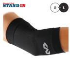 makdabido(McDavid) темно синий tisho человек g патрубок рукав локоть локти опора MA106