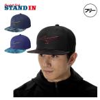 2025 модель Mizuno Flat колпак регулируемый мужской унисекс 12JWCX87 бейсболка шляпа mizuno