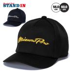 2025 модель Mizuno Professional Baseball кондиционер колпак регулируемый мужской унисекс 12JWCX97 холодный хочет бейсболка шляпа mizuno pro