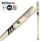 マルーチ marucci 硬式 木製バット トレイ・ターナーモデル BFJマーク入り 大人 一般 MVEJGLEY25 マルッチ