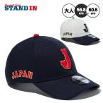 ニューエラ NEW ERA WBC 侍ジ