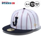 ニューエラ NEW ERA WBC 侍ジ
