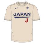 ナイキ 2026 WBC Tシャツ 日本