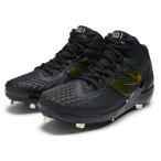  New balance бейсбол большой . sho flat модель шиповки Ohtani 1 Ohtani v1 Metal 2E 26.0~30.0 металлические принадлежности шиповки MSHOBK1 newbalance
