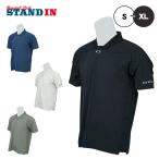  Oacley рубашка-поло с коротким рукавом O-Sync Pack Skipper Polo Golf одежда теннис одежда FOA408145 летний спорт одежда oakley