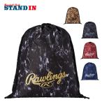 2025 модель low кольцо s бейсбол мульти- сумка мешок для перчатки перчатка пакет обувь пакет EBP15F02 сумка rawlings