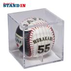  low кольцо s2026 WBC Мураками .. Япония представитель копия мяч с футляром LPBBWBC26JMM samurai Japan памятный мяч память товары rawlings