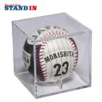  low кольцо s2026 WBC лес внизу sho futoshi Япония представитель копия мяч с футляром LPBBWBC26JSMO samurai Japan памятный мяч память товары rawlings