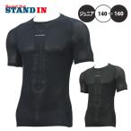 SSK бейсбол Junior для контакт охлаждающий нижняя рубашка low шея короткий рукав Pro край Fit нижний подросток бейсбол ESCB023LHJes SK 